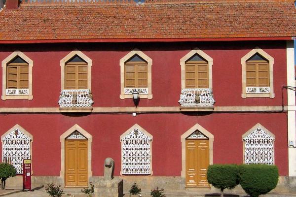 Centro de receção de visitantes do Território Vetão